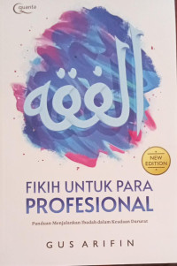 Image of Fiqih Untuk Para Profesional