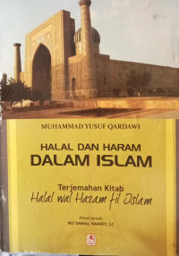 Image of Halal dan Haram Dalam Islam